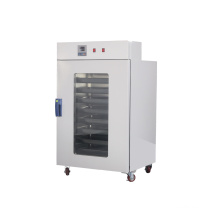 New and Hot-sale Drying Chillies Pepper in Oven Agricultural Products Drying Oven